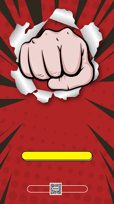 双十一狂欢节波普风卡通宣传手机海报背景