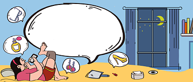 线上促销购物手绘卡通公众号首图背景