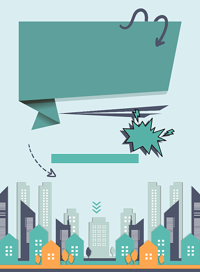 房产家居出租房屋扁平印刷海报背景