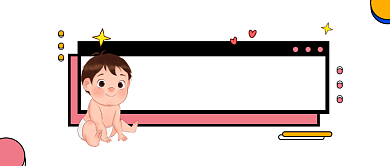 婴儿百科可爱插画公众号logo背景