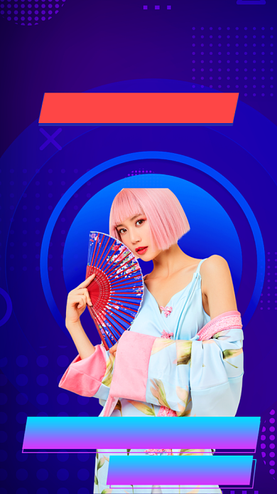 潮装来袭手绘卡通竖版视频封面背景