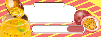 百香果促销电商淘宝banner图背景
