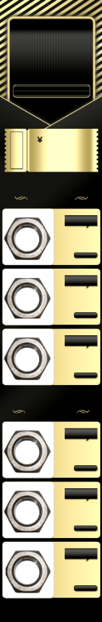 工厂直销五金黑金风格拼多多店铺首页背景