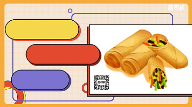 小吃特惠手机海报背景