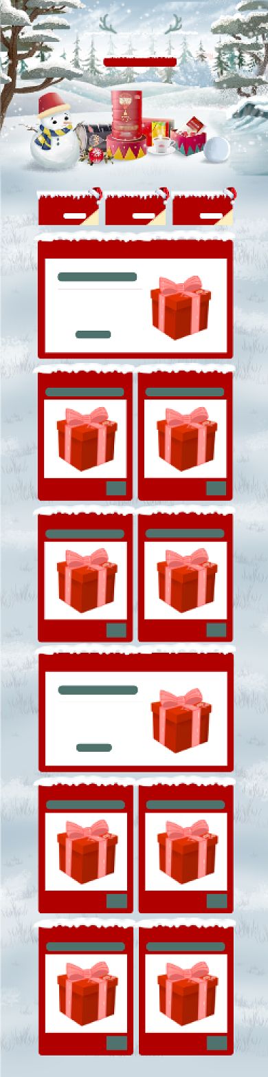 红色插画圣诞冬季上新首页背景