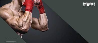 简洁健身房代金券优惠券背景