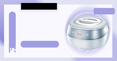 小家电大促淘宝电商横版海报背景