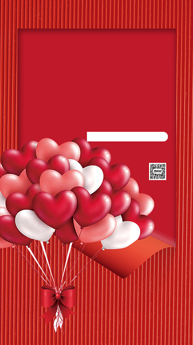红色相片情人节宣传手机海报背景