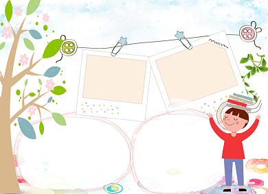 文明礼仪宣传小报粉色创意卡通背景