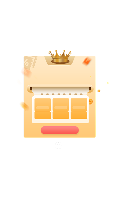 金色优惠券到账提示弹窗背景