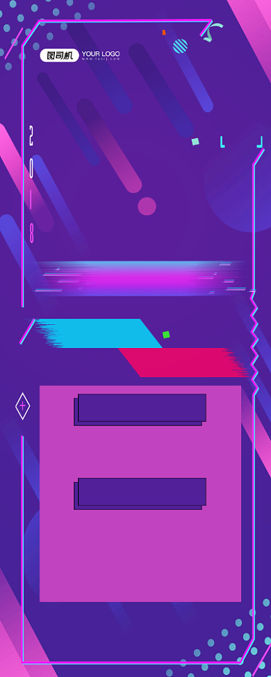 黑色星期五会员购物钜惠紫色渐变易拉宝背景