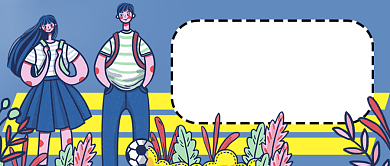 蓝色插画可爱毕业照穿搭指南公众号首图背景