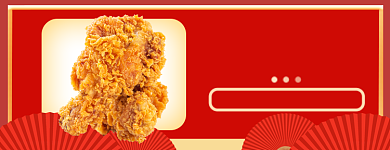 炸鸡中国风春节双十二会员特价美团店招背景