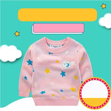儿童毛衣淘宝主图直通车母婴儿童秋装背景