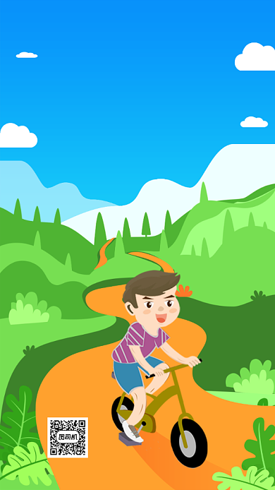 世界骑行日低碳出行手机海报背景