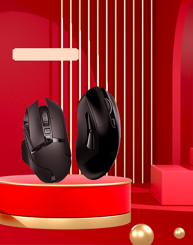 双12返场折扣横版海报背景