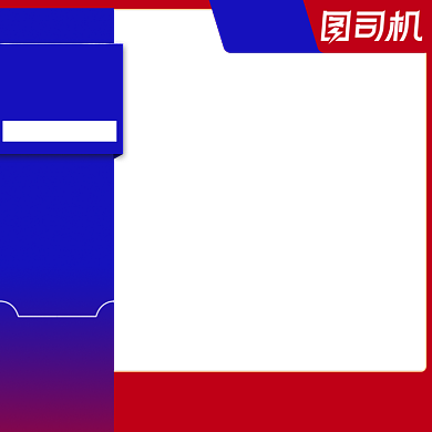 99聚划算护肤品类活动促销淘宝主图背景