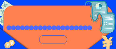 财务咨询管理课程简约首图背景