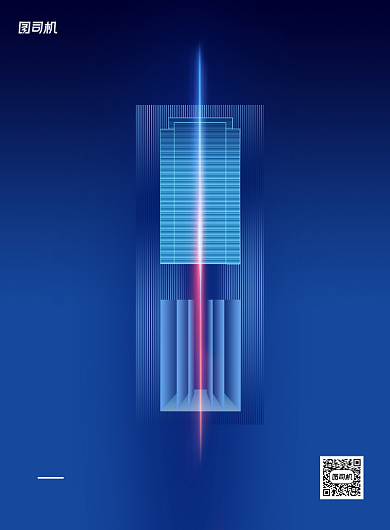 蓝色大气奢境美宅房地产海报背景