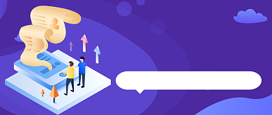 金融借贷手绘卡通公众号首图背景