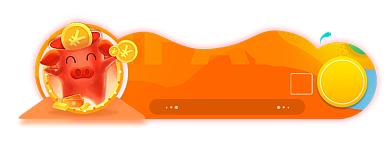 订阅关注领新春大现金红包胶囊背景