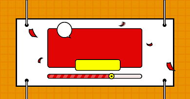 双十一倒计时淘宝电商横版海报图背景