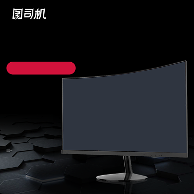 数码显示器平板主图背景