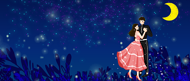 告白语录话题讨论唯美星空公众号封面背景