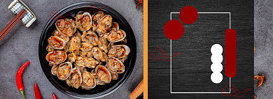 麻辣小海鲜生鲜零食banner背景