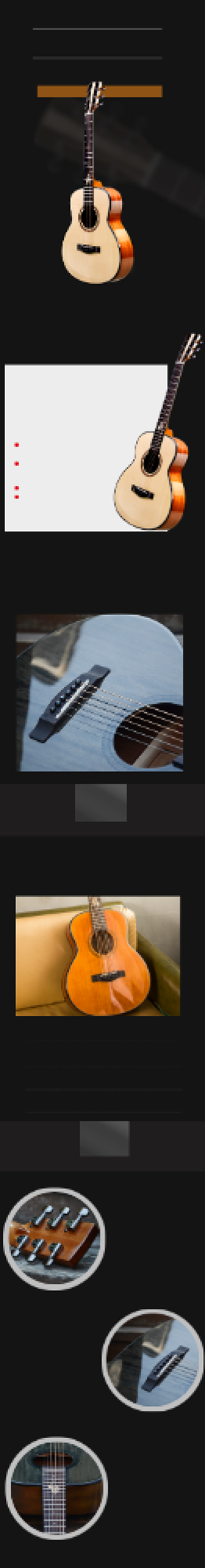 小提琴乐器尤克里里学习用品背景