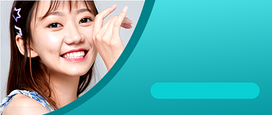 全国爱牙日绿色简约公众号首图背景