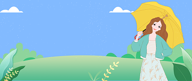 夏天酷暑公众号首图背景