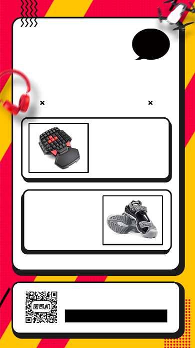 暑期产品促销手机海报背景