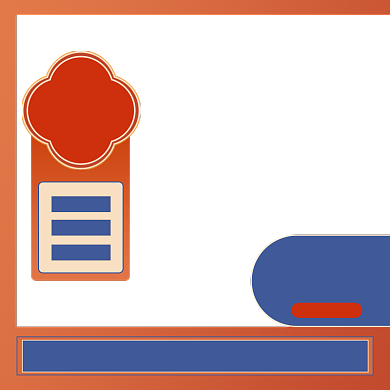 立冬冬季冬装上新暖色系简约主图图标背景