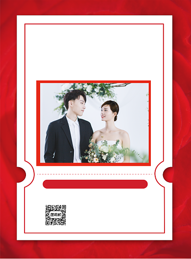 七夕节日婚纱摄影影楼婚纱照促销海报背景