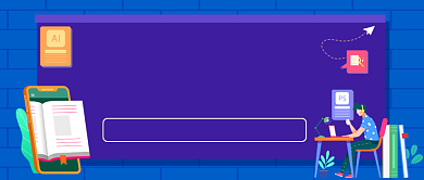 平面设计培训手绘卡通公众号首图背景