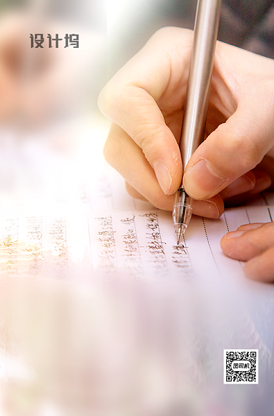 高考励志早安系列文章配图背景