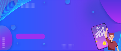 蓝紫渐变风股票最危险的说法公众号首图背景