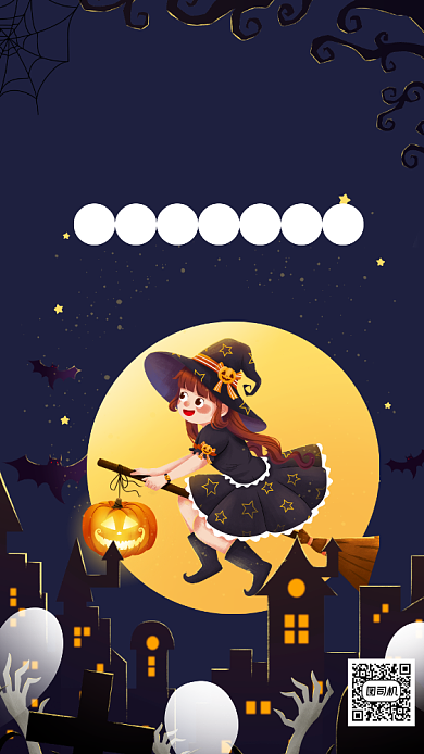 万圣节节日促销卡通风手机海报背景