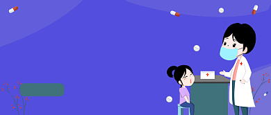 预防咳嗽蓝色简约公众号首图背景