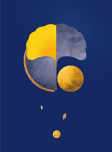 秋分简约中国传统二十四节气海报背景