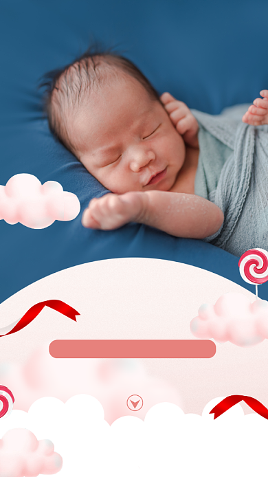 百日宴邀请函文艺摄影图手机海报背景