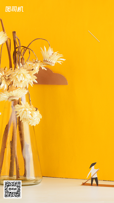 早安签到摄影图文艺清新日系手机海报背景