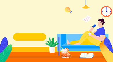 国庆宅家指南插画广告banner背景