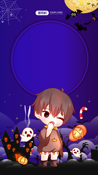 万圣节趣味手绘卡通手机海报背景