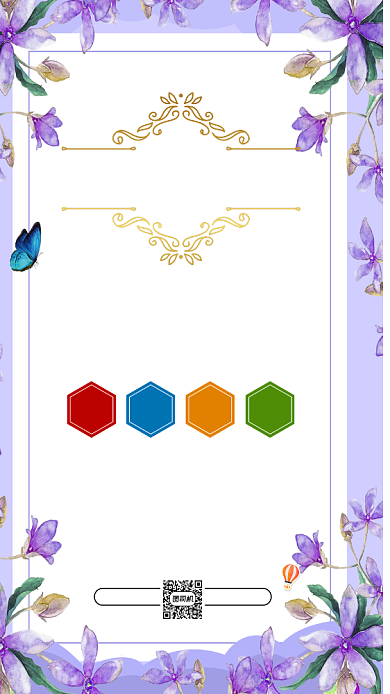 美容师招聘招募清新宣传手机海报背景