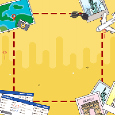 旅行计划清新简约插画公众号次图背景