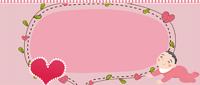 宝宝爬行健康成长公众号首图背景