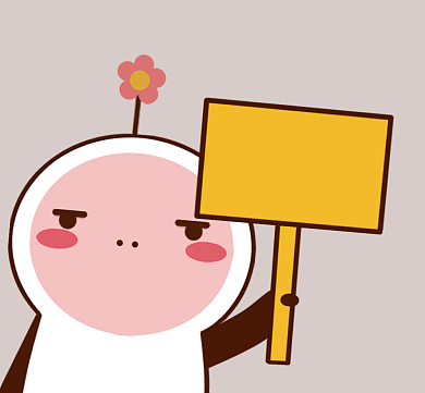 你瞅啥趣味可爱清新朋友圈封面背景