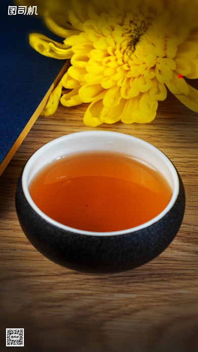 九月九重阳节菊花茶水简约手机海报背景